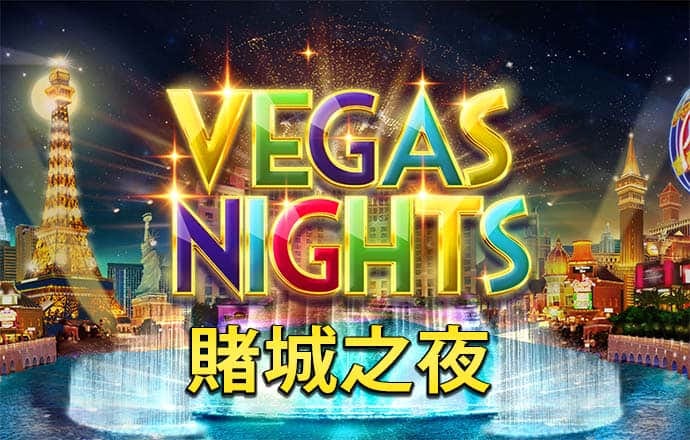 浩瀚体育app官方网站入口
